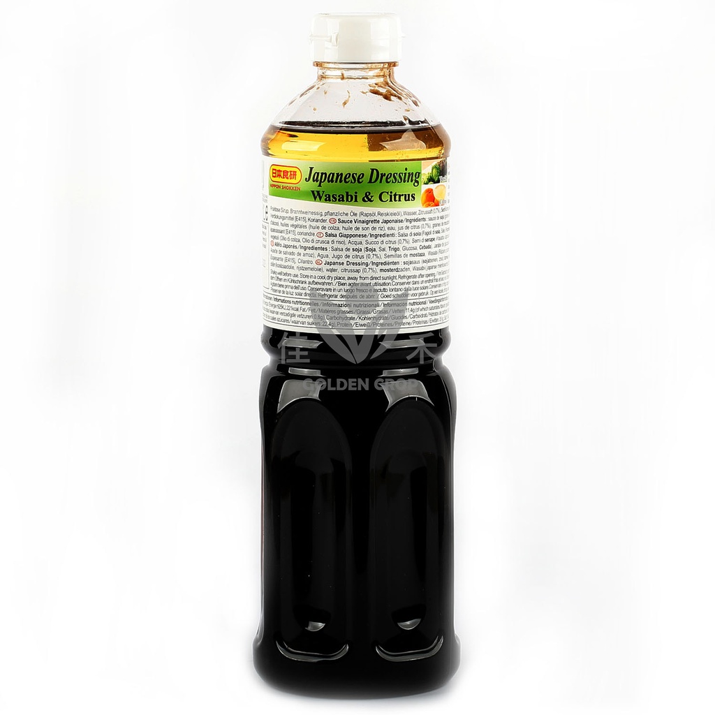 Nihon Shokken Japanilainen Wasabi-Sitruuna -Salaatinkastike 1 L | 日本食研 日式芥末柠檬沙拉酱1L