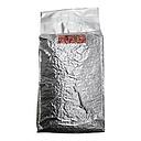 玄米茶 1kg | Genmaicha 1kg