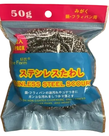 钢丝球 / 个 | Stainless Steel Cleaner
