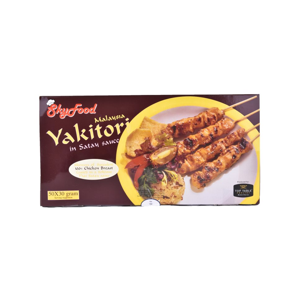 Yakitori Satay Chicken 1.5kg | 沙爹鸡串 1.5kg