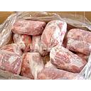 Pork Neck / Pork collar 1kg | 猪颈肉 1kg