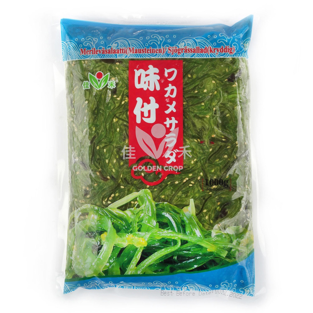 Merileväsalaatti (Miedosti mausteinen) 1kg | GC 海草沙拉 (微辣) 1kg