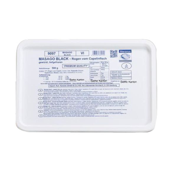 多春鱼子 (黑) 500g | Masago Black 500g