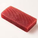 Tuna Saku (Maguro) /kg by weight Gross Weight | 极冻金枪鱼 (小块) (250g-350g/块) /kg 含冰 毛重 称重