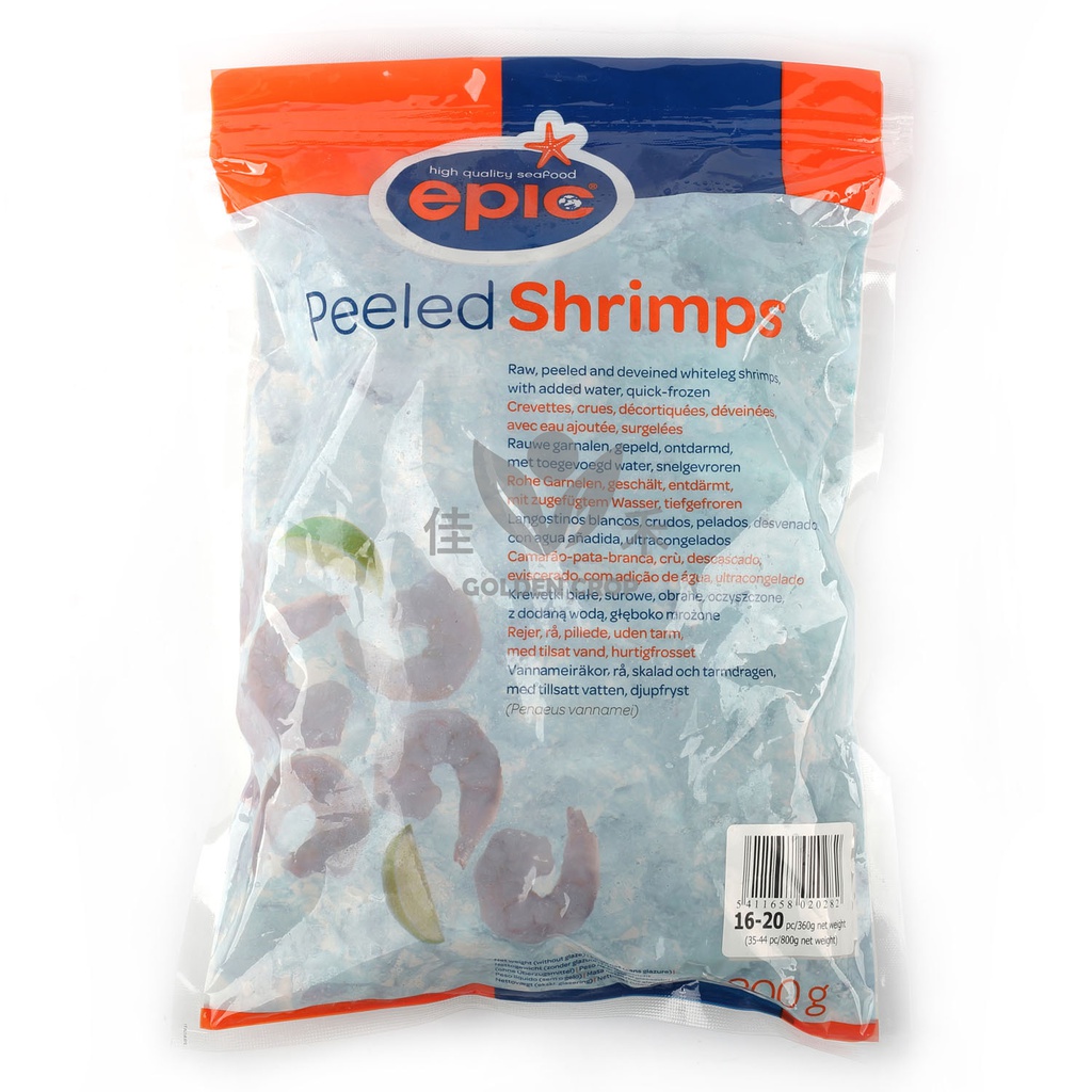 EPIC 16/20 PD 白虾虾仁 800g| EPIC 16/20 Vannamei Shrimps Raw & Peeled 800g