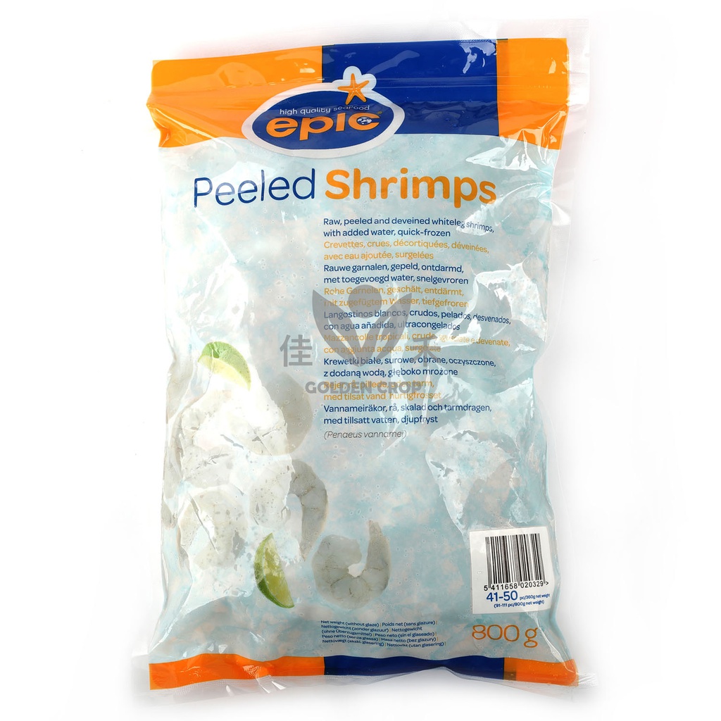 EPIC 41/50 PD 白虾虾仁 800g | EPIC 41/50 Vannamei Shrimps Raw & Peeled 800g