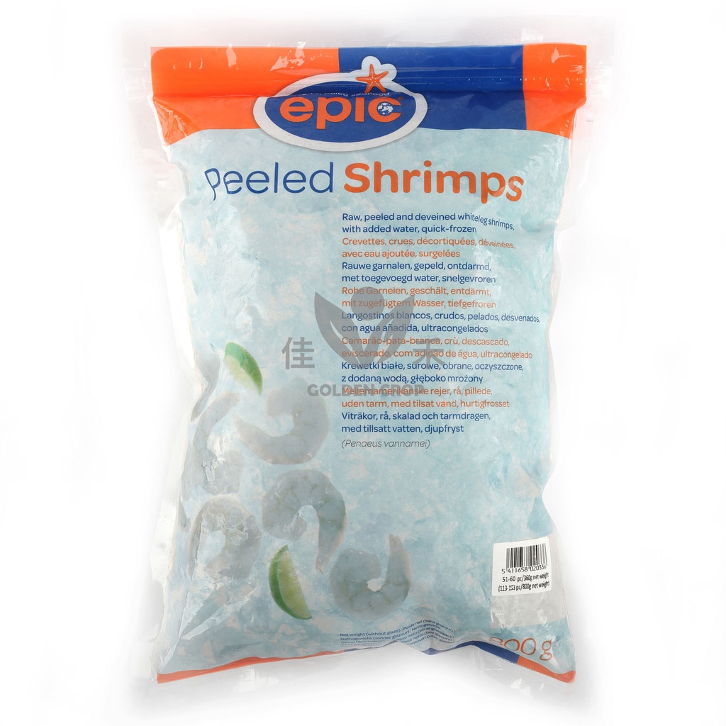 EPIC 51/60 PD 白虾虾仁 800g | EPIC 51/60 Vannamei Shrimps Raw & Peeled 800g