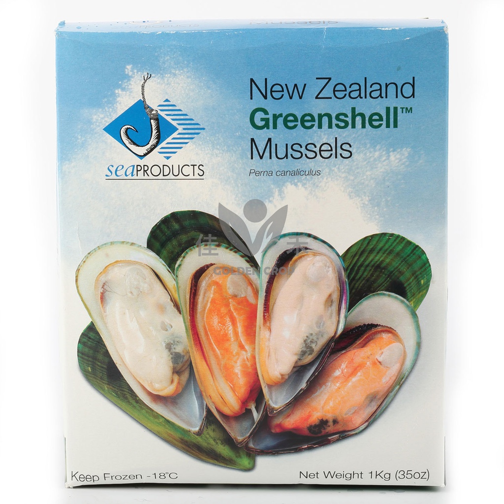 SeaProducts New Zealand Greenshell Mussels 1kg L Size | 青口 1kg 大号