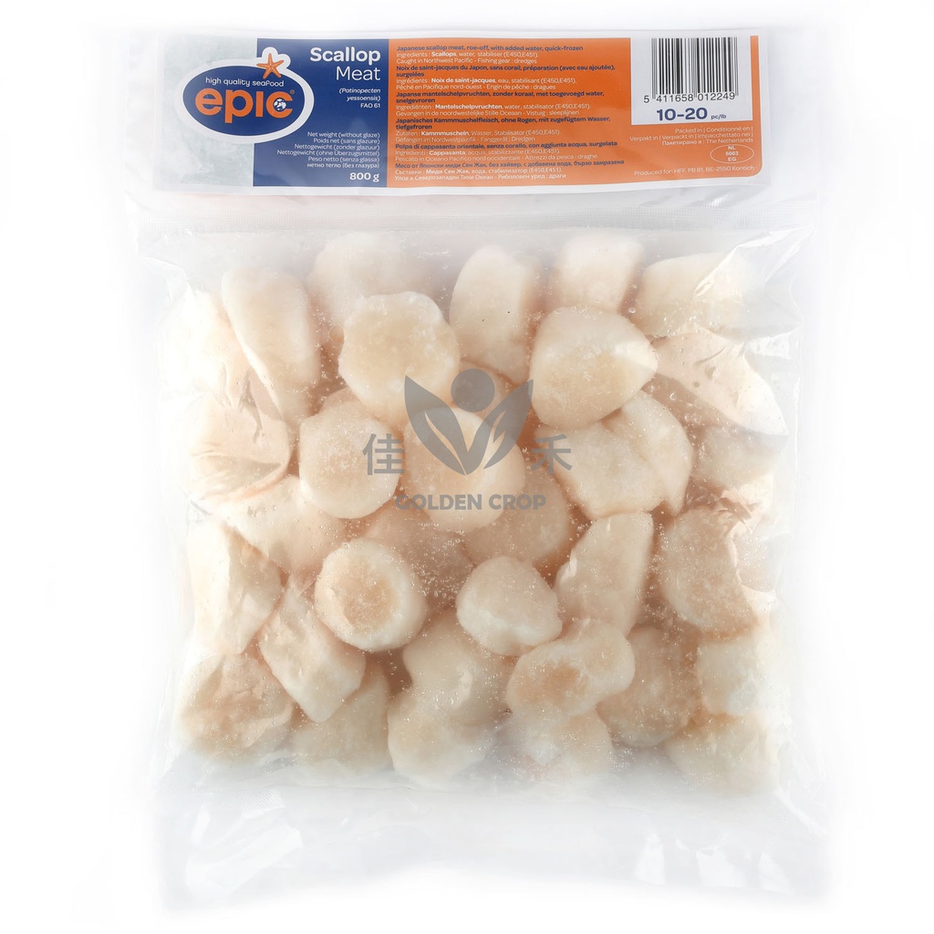 EPIC Scallops roeless 10-20 800g | EPIC 10-20 带子 800g