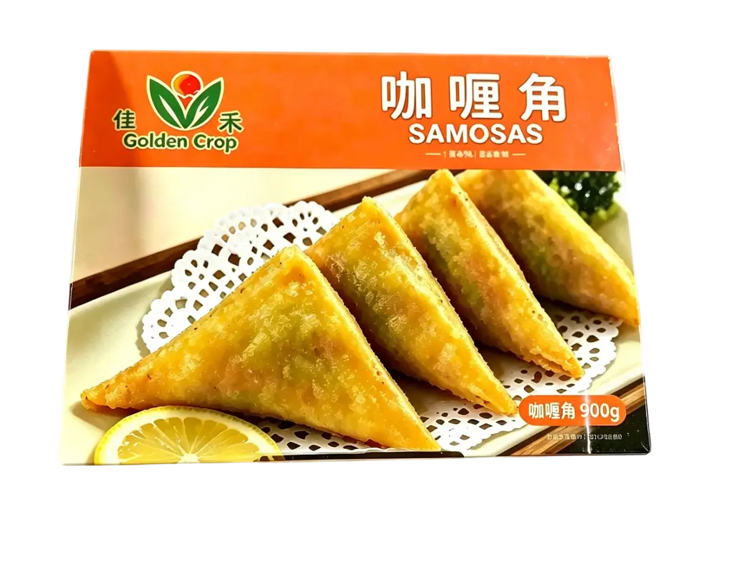 咖喱角 / 箱 | Samosa Curry Trekant 900g*10