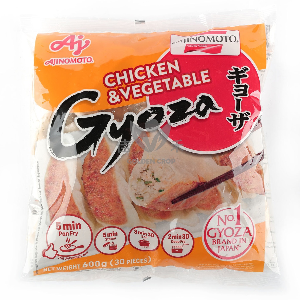  AJI 日本煎饺  (鸡肉蔬菜味) 600g | Ajinomoto Dumplings Chicken & Vegetables 600g