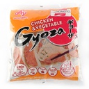 Japanilaiset paistetut gyozat (kana-vihannesmaku) 600g | AJI 日本煎饺  (鸡肉蔬菜味) 600g