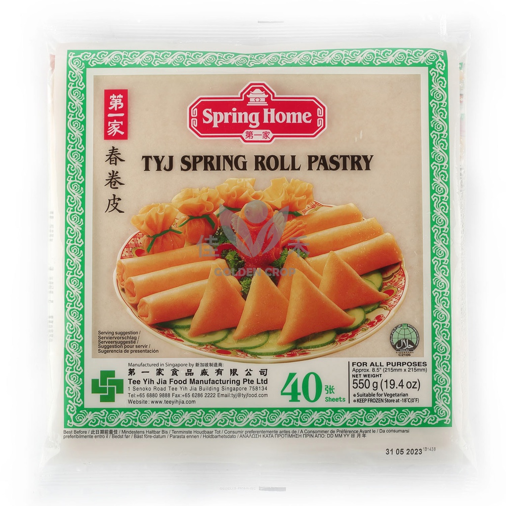 第一家 春卷皮 550g | Spring Home TYJ Spring Roll Pastry 215mmX215mm 550g