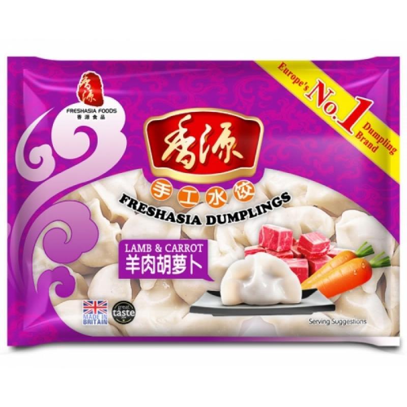 Dumplings (lammas ja porkkana) 400g | 香源 羊肉胡萝卜水饺 400g
