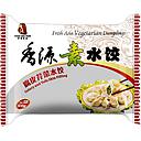 FF Celery & Tofu Skin Filling Dumpling 450g | 香源 腐皮芹菜水饺 450g