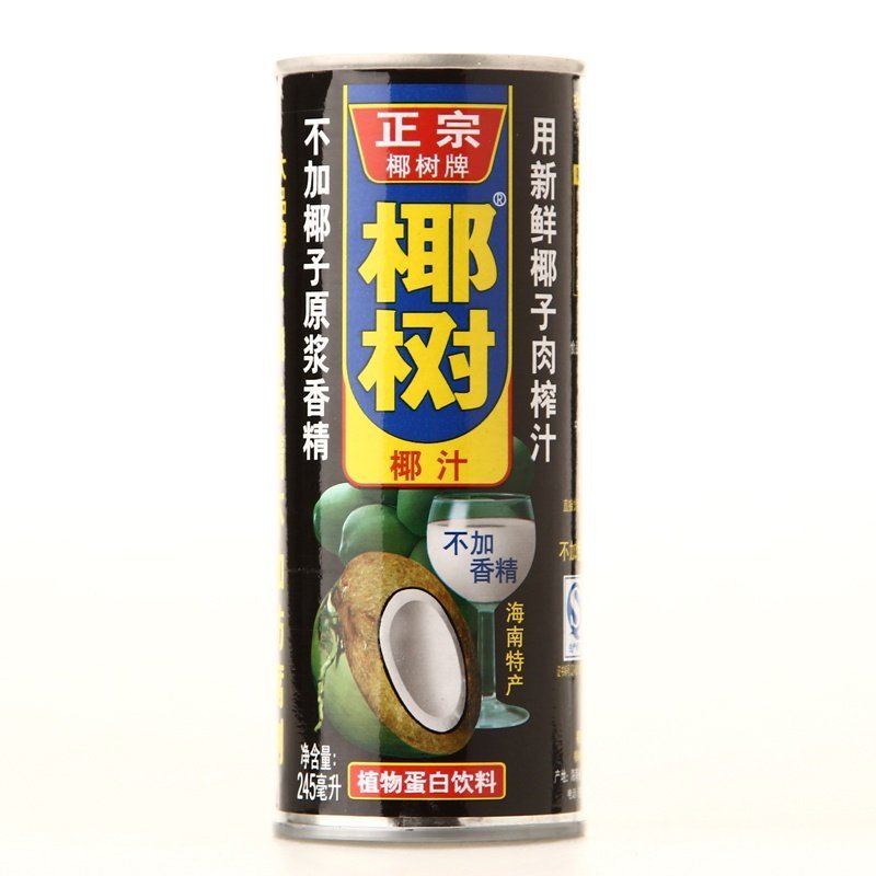 椰树牌 椰汁 245ml | Yeshu Coconut Juice TETRA 245ml