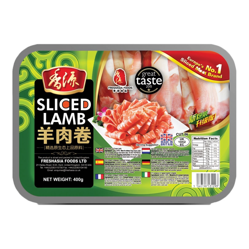 香源 羊肉卷 400g | FF Sliced Lamb 400g