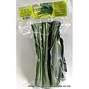 Five Prides Pandan leaves 150g | Five Prides 斑斓叶 (香兰叶) 150g