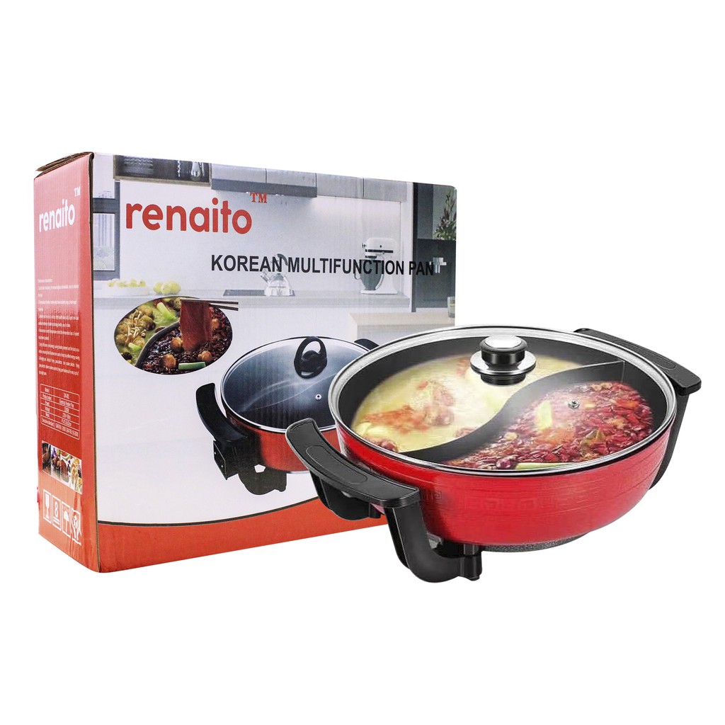 鸳鸯电火锅 | Electric HOT POT