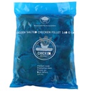 Brazil Chicken breast 2kg