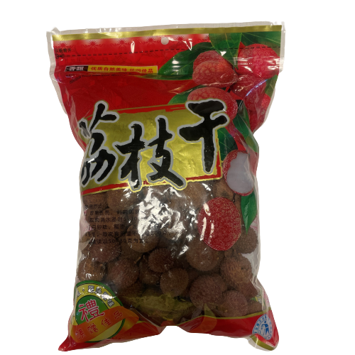 Dried Lychee 500g | 荔枝干 500g