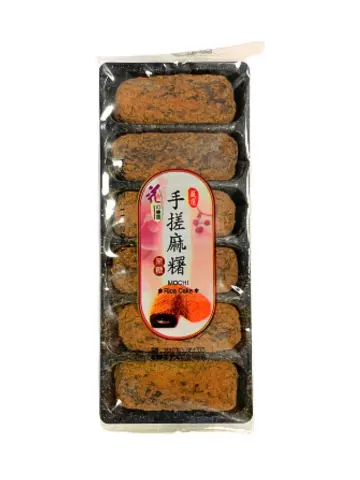 花之恋语 日式麻薯 黑糖味 180g | LF Japanese Style Mochi Brown Sugar 180g
