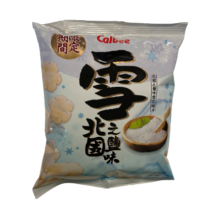 Calbee Prawn Crisps Okhotsk Sea Salt 50g
