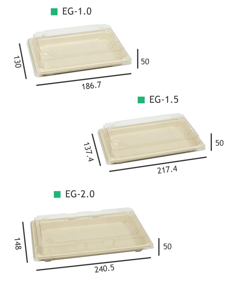 EHP-09 Recyclable Sushi Box (EG-2.0) 300sets/ctn | EHP-09 环保寿司外卖盒 (EG-2.0) 300套/箱