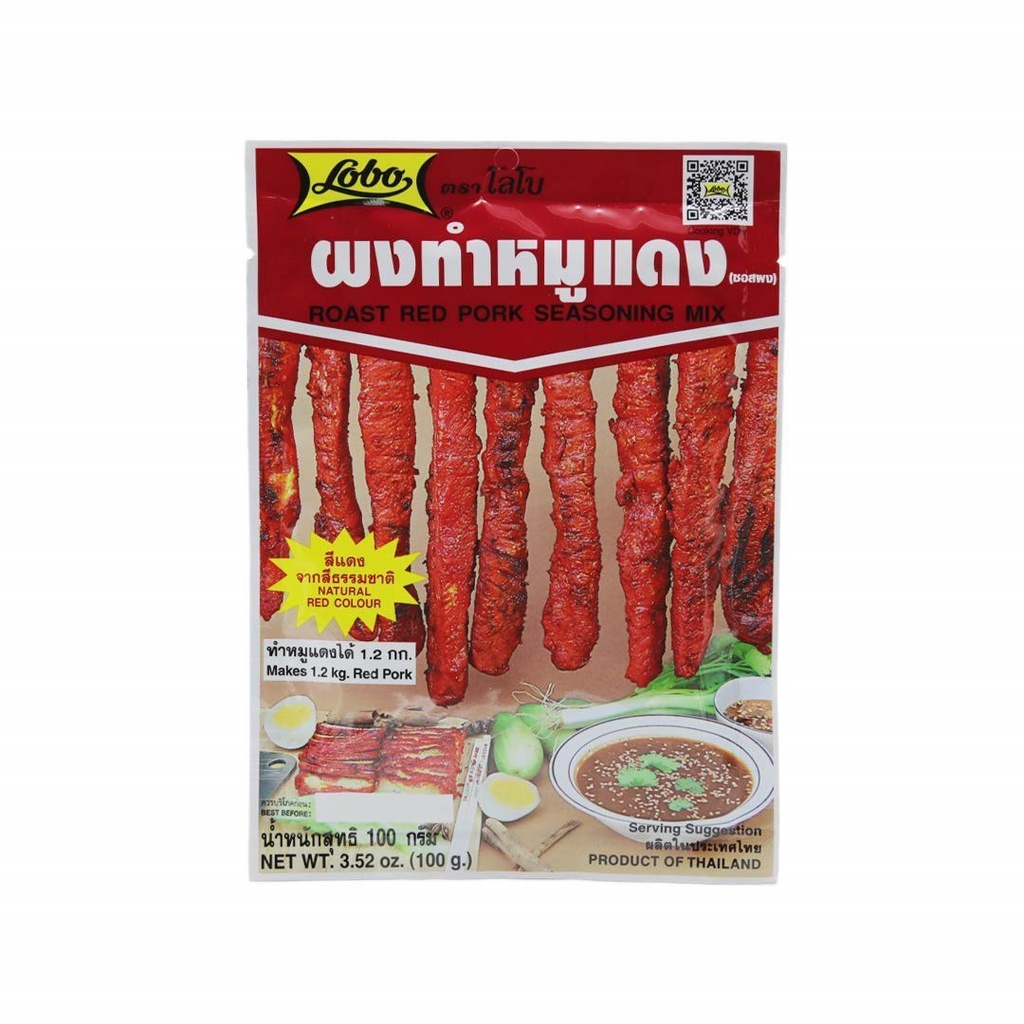 泰国 LOBO 猪肉酱汁 100g | LOBO Roast Red Pork Seasoning Mix 100g