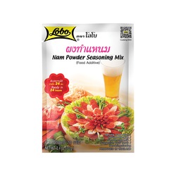 泰国 LOBO 南粉 猪肉调味料 70g | LOBO Nam Powder Seasoning Mix 70g