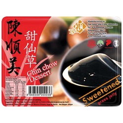 甜仙草 300g | Grass Jelly (Chin Chow) 300g
