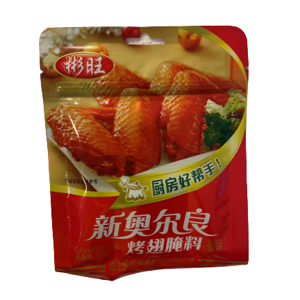 奥尔良 烧烤腌料 58g | New Orleans BBQ Seasoning 58g