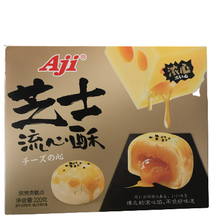 Aji Cheese Flowing Cake 220g | Aji 芝士流心酥 220g
