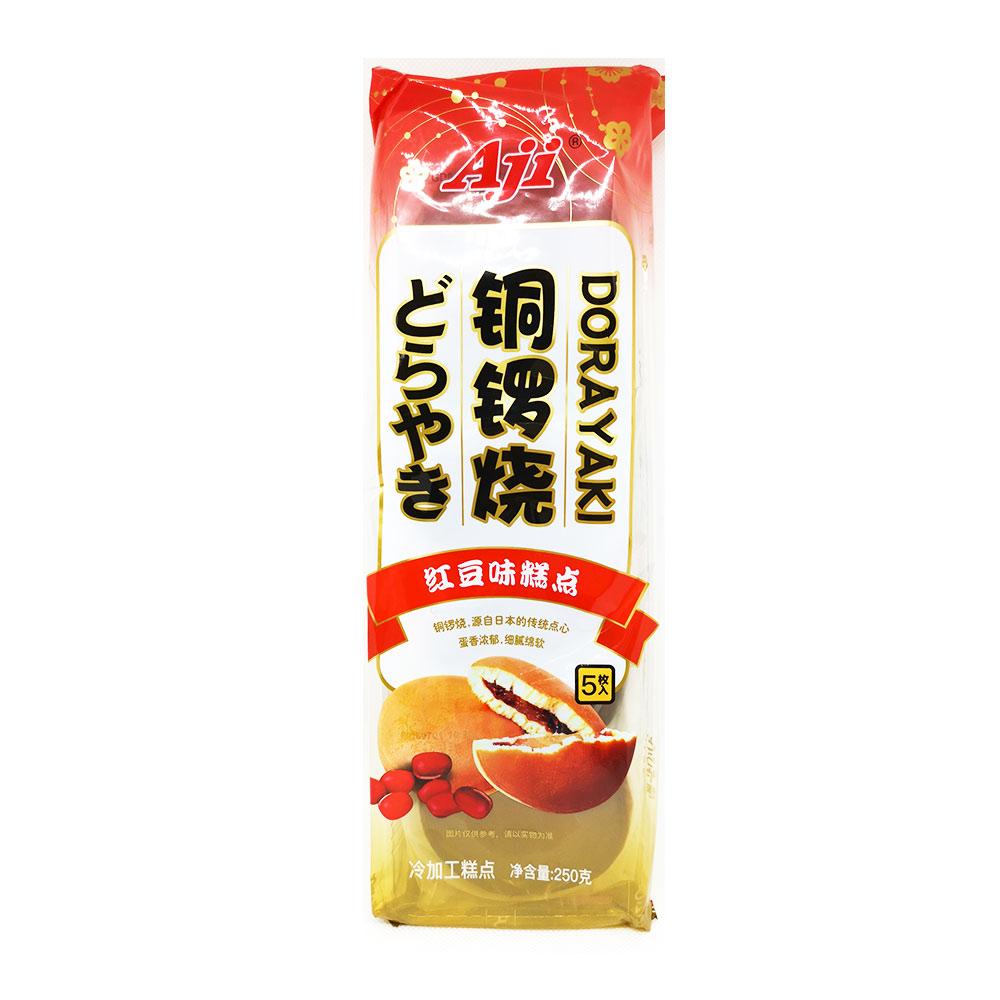 Aji Dorayaki Redbean 250g | Aji 铜锣烧 250g