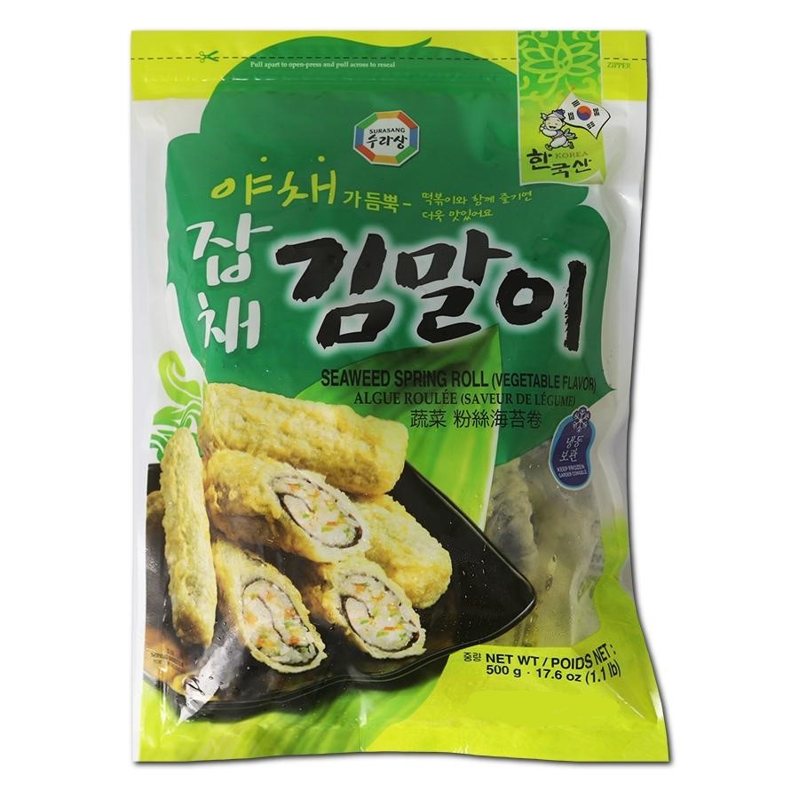 Korealaiset merilevärullat (vegaaninen) 500g | 三进牌 韩式蔬菜海苔卷 500g