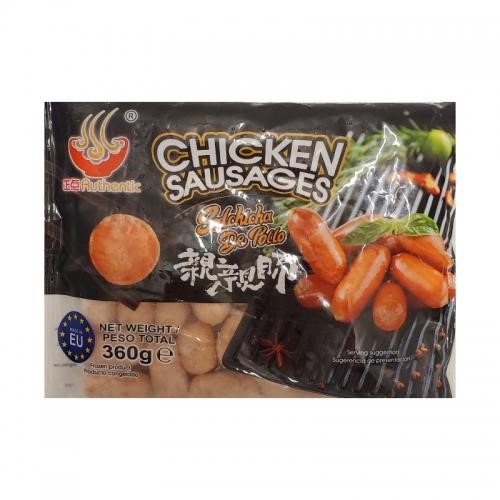 Chicken Sausages 360g
