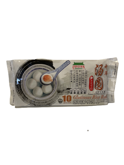 China Town Glutinous Rice Ball Peanut&Sesame Filling 200g | 中华 花生芝麻汤圆 200g