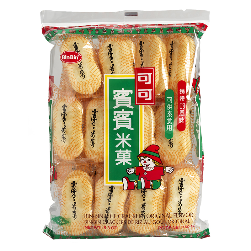 BIN BIN Ricecrackers Orignal 150g | 宾宾 原味香米饼 150g