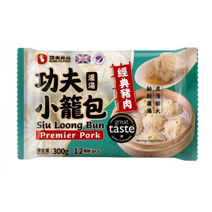 功夫 猪肉灌汤小笼包 300g | KFF Pork Siu Loong Bun 300g