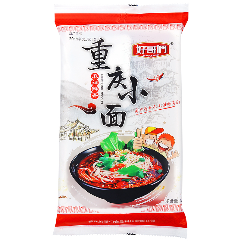 Chongqing HGM Instant Noodle Spicy 180g | 好哥们 重庆小面 麻辣 180g