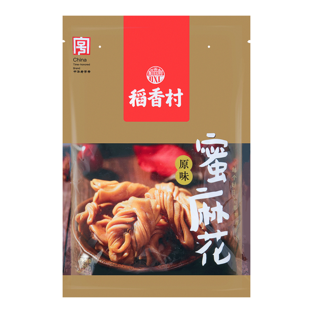 稻香村 蜜麻花 260g | DXC Mini Honey Crisp Twist Original 260g