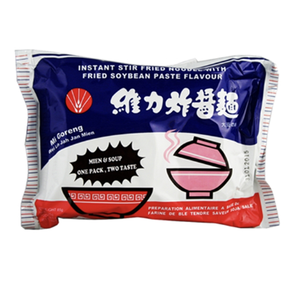 维力 炸酱面 90g | WEI LIH Instant Noodle Jah Jah Flav. 90g