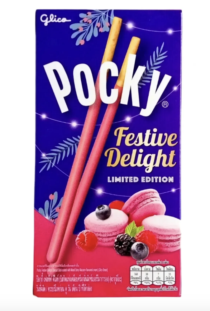 GLICO Pocky Festive Delight Mixed Berry Macaron Limited Edition 31g | 格力高 百奇 法式莓果味巧克力棒 31g