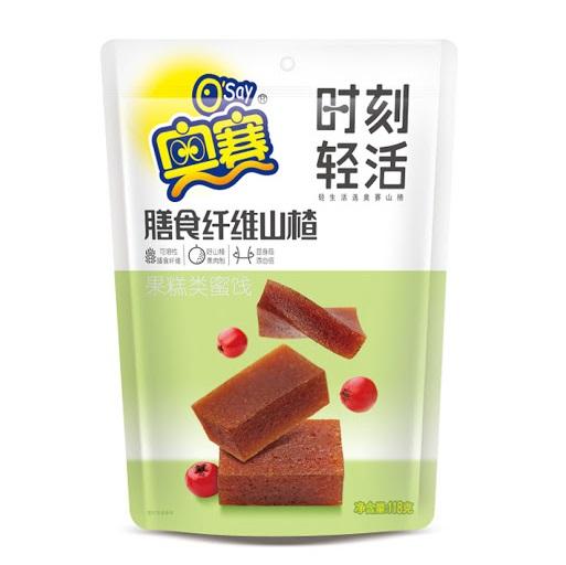 Aosai Dietary Fiber Hawthorn 118g | 奥赛 膳食纤维 山楂 118g
