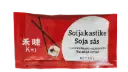 KMI Soy Sauce for Take Away 15ml*500 / CTN | KMI 禾味 外卖酱油 15ml*500小包/箱