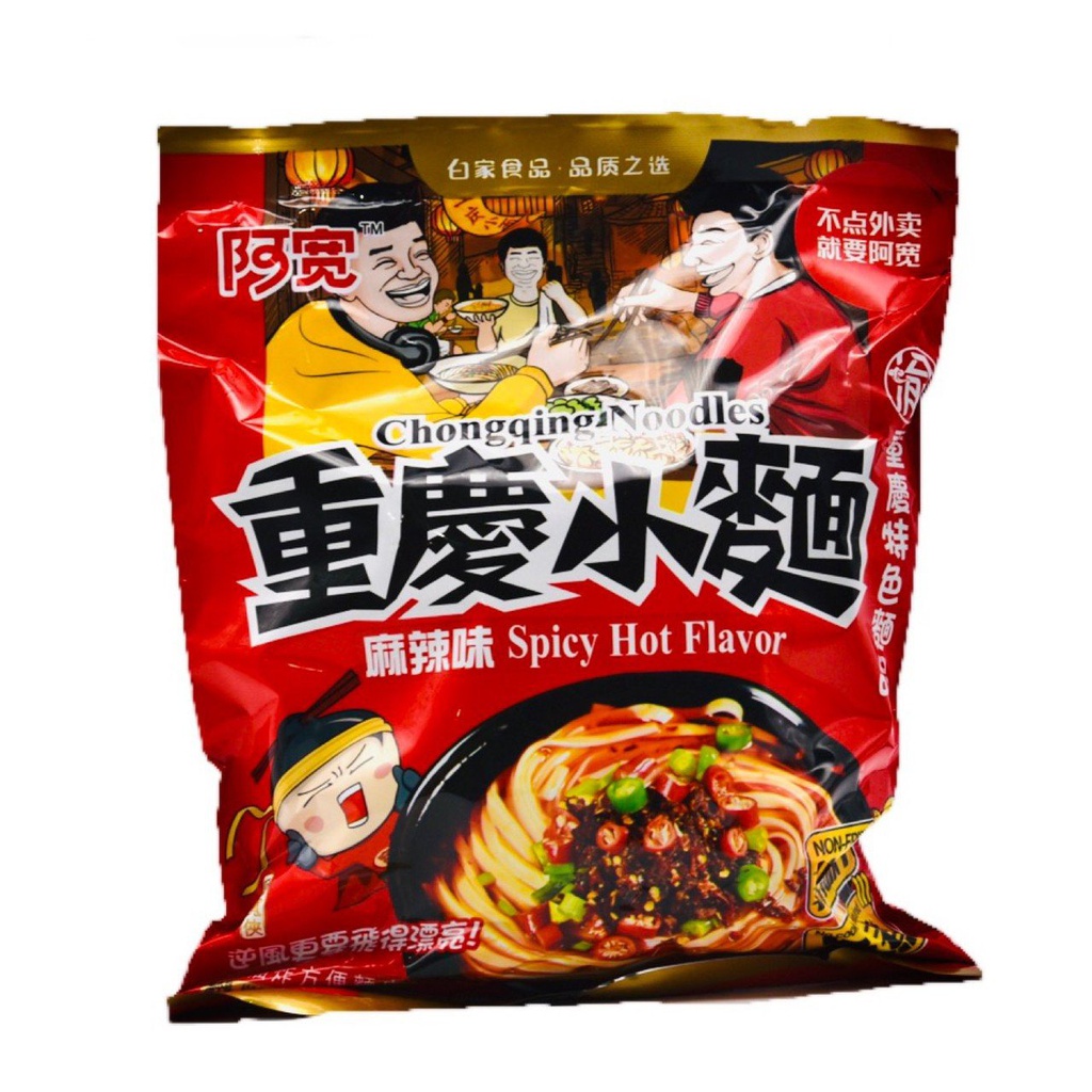阿宽  重庆小面 袋装 麻辣面 100g | Chongqing Instant Noodles Spicy Hot Flavour 100g