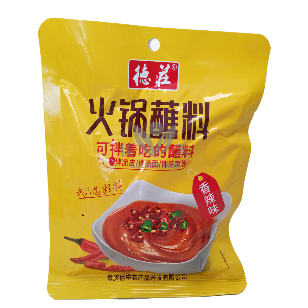 CN DZ Hot Pot Dipping Sauce Spicy 120g | 德庄 火锅蘸料 香辣 120g