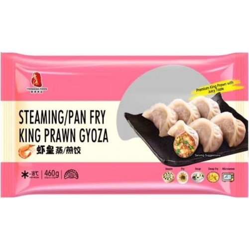 FF Steaming/Pan Fry King Prawn Gyoza 230g