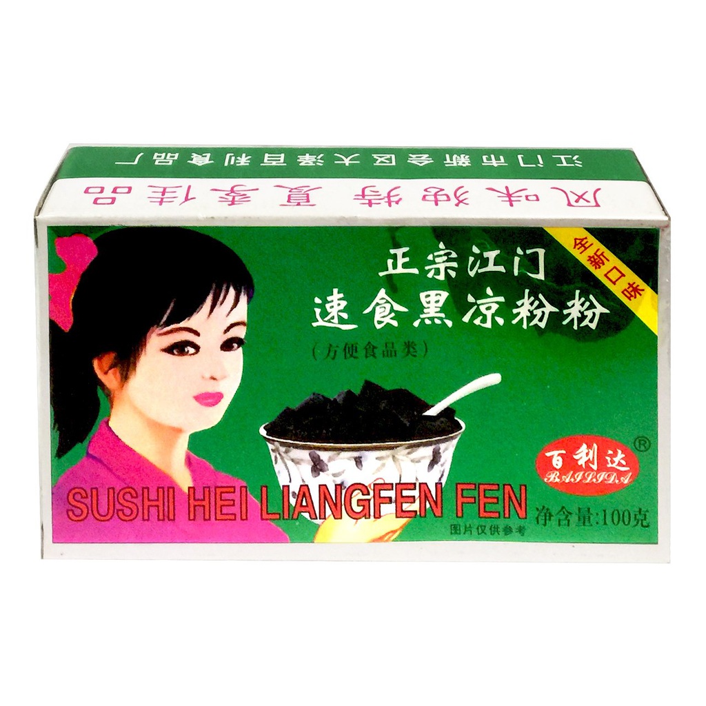 江门 速食 黑凉粉粉 100g | BLD Jellypowder Black 100g