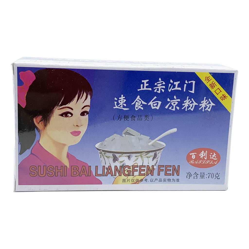 江门 速食 白凉粉粉 100g | BLD Jellypowder White 100g